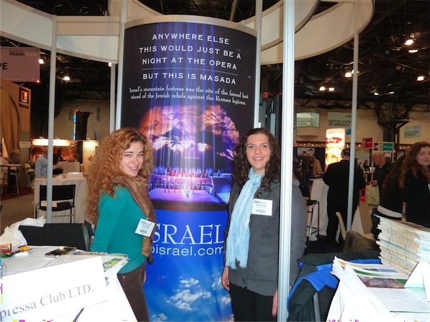 anna-bolyukh-with-representative-of-israeli-ministry-of-tourism-javits-center-2011